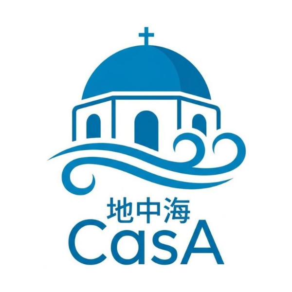 地中海