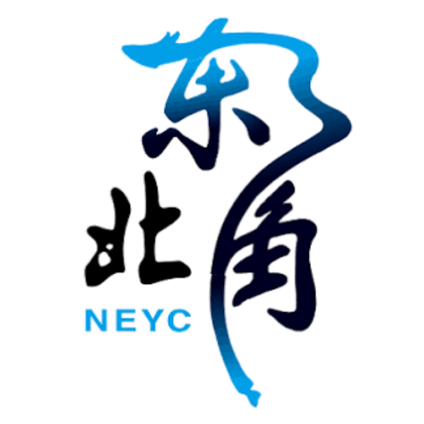 交通部觀光署東北角及宜蘭海岸國家風景區管理處