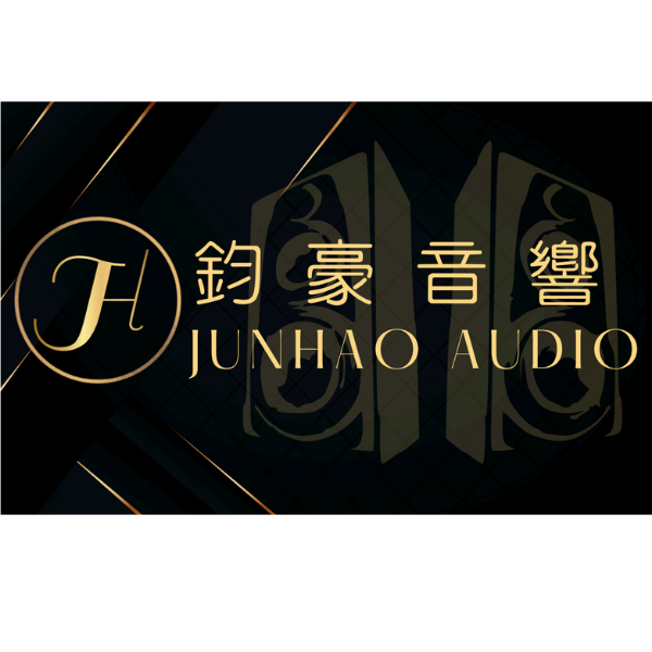 鈞豪音響
